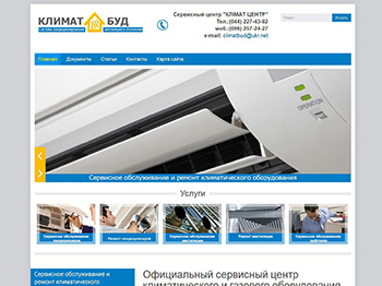 climatbud service.com.ua