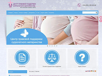 surrogacy.kiev.ua